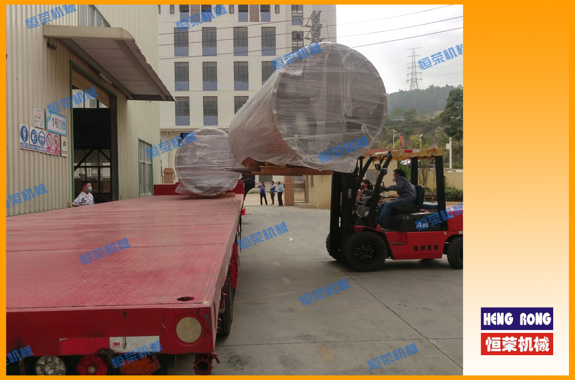 復(fù)工復(fù)產(chǎn)，恒榮除濕干燥系統(tǒng)完成出貨