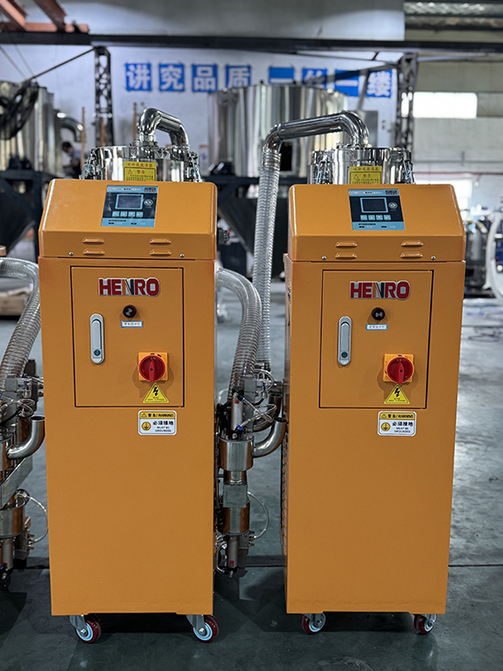 塑料加工得力助手—真空上料機(jī)