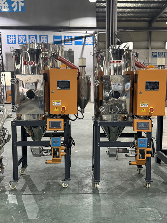 不銹鋼塑料干燥機會有哪些優(yōu)勢